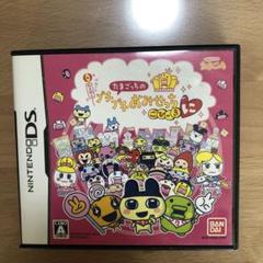 【ケース説明書】たまごっち　プチプチおみせっち　ごひーきに
