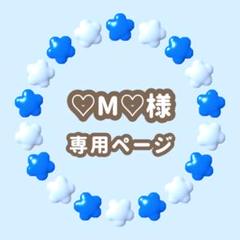 キンブレ カラー シート/オーダー キンブレ カラー シート/オーダー - メルカリ