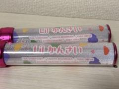 2025年最新】lilかんさい ペンライトの人気アイテム - メルカリ