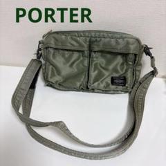 ポーター ショルダーバッグ 2way タンカー 　カーキ 美品PORTERポーター タンカー ショルダーバッグ 2層 S グリーン