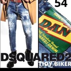 2025年最新】dsquared2 デニム54の人気アイテム - メルカリ