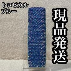 iQOS iQOSデコ iQOSケース イルマワン イルマ アイコス オーダー