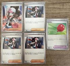 トウコsr トウコsar 2枚セット 2025年最新】ポケカ sr セットの人気アイテム - メルカリ