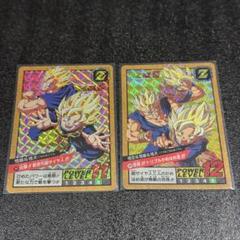 309 悟飯&悟天 309 悟空&悟飯&悟天