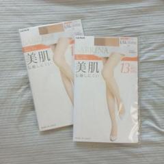 GUNZE SABRINA 13デニール ストッキング L-LL