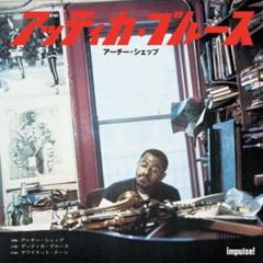 2025年最新】ARCHIE SHEPPの人気アイテム - メルカリ