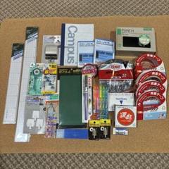 モーニング娘。　コレクションアイテムまとめ売り　バラ売り不可 Amazon.co.jp: モー娘モーニング娘グッズまとめ売り : おもちゃ
