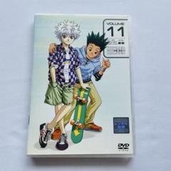 【新品ケース付】HUNTER×HUNTER ハンターハンター 旧 vol.11