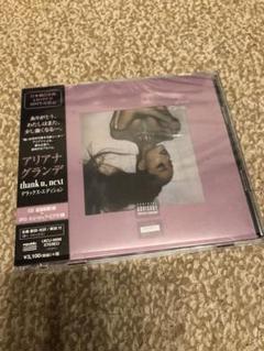 ariana grande thank u, next