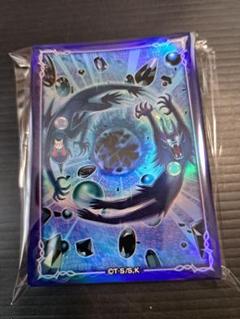 2025年最新】遊戯王スリーブ 中古の人気アイテム - メルカリ