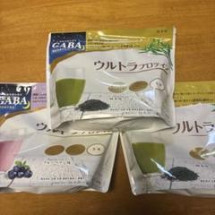 カーブス　ウルトラプロテイン　緑茶味　2袋セット カーブス GABA ウルトラプロテイン 緑茶味 2袋セット - メルカリ
