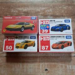 トミカプレミアム まとめ売り 10台セット D ディーノ 512BB
