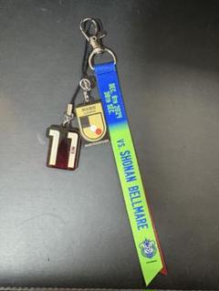 VISSEL KOBE 記念ストラップ 湘南ベルマーレ戦 マッチデー