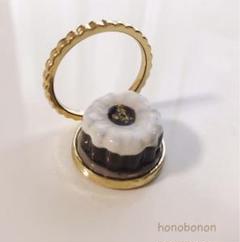 3D ホワイトチョコ カヌレ スマホリング ハンドメイド スマホアクセサリー