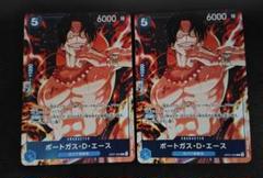 ワンピース エース プロモーションパック 2022 4枚セット Amazon.co.jp: ワンピース カードゲーム P-028 ポートガス・D