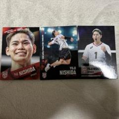 日本代表 男子バレー 西田有志 トレカ
