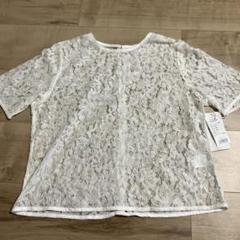 RINa PRive✳︎定価16095円トラップ風パンツ