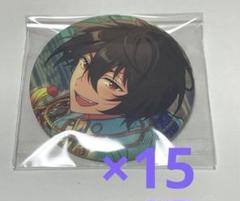 あんスタ イベコレ缶バッジ 朔間零 15点 あんスタ 朔間零 イベコレ 缶バッジ casual - メルカリ