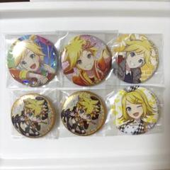 鏡音レン NewYearshop 103個 缶バッジ 秋葉原 鏡音リン 鏡音レン 缶バッジ - メルカリ