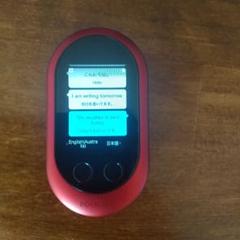 POCKETALK ポケトークW 新品正規品 ） ポケトーク （ W POCKETALK 【公式】 翻訳機