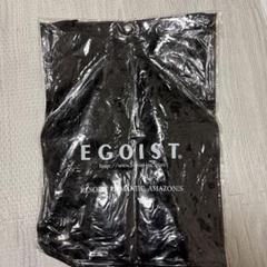 EGOIST ノベルティ 2025年最新】egoistノベルティの人気アイテム - メルカリ