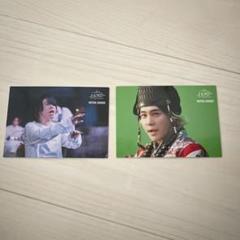 Mrs.GREEN APPLE フィヨルド　フォトカ　大森元貴