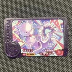 ライト様　専用