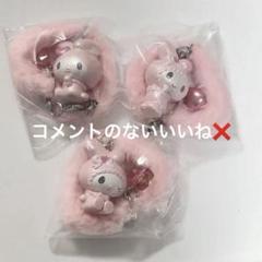 あんスタ　天城一彩　アニカフェ　アクスタ