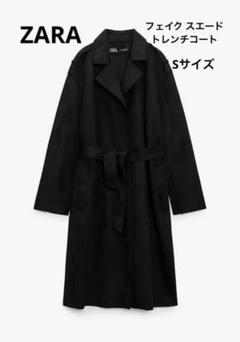 新品未使用！ZARA☆スエード風 トレンチコート スエード風トレンチコート - ベージュ | ZARA Japan / 日本