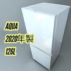 【全国発送】⭐️小型冷蔵庫⭐️VERSOS 2022年製 46L 全国発送】⭐️小型冷蔵庫⭐️VERSOS 2022年製 46L - メルカリ