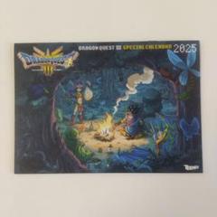 ドラゴンクエストⅠ・Ⅱ　デスクカレンダー (メクルト・ミレーラ) 新品未開封 2025年最新】ドラクエ カレンダーの人気アイテム - メルカリ