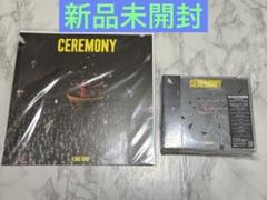 CEREMONY（初回生産限定盤）未開封メガジャケット king gnu CEREMONY (初回生産限定盤) CD+Blu-ray 正規品