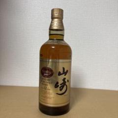 サントリーピュアモルトウイスキー 山崎12年 センチュリー記念