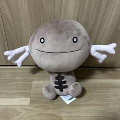 2025年最新】パルデアウパー ぬいぐるみの人気アイテム - メルカリ