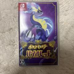 2025年最新】Switch ソフト まとめ売り ポケモンの人気アイテム