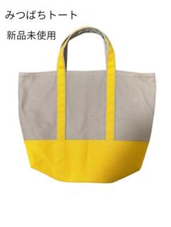 美品　ミツバチ　トート　肩かけ 帆布トートバッグ みつばちトート (@mitsubachi_tote