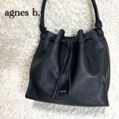 【美品】【agnes b.】IS30M-01 シボ革　オールレザー　トートバッグ 楽天市場】agnes b. トートバッグ アニエスベー IS30-01 Iris