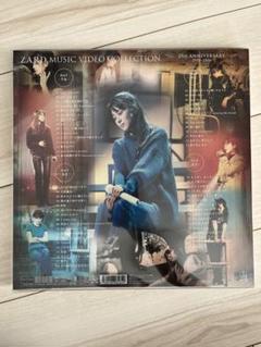 2023年最新】zard music video collection〜25th anniversary〜 dvd