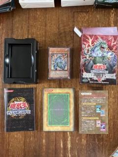 遊戯王　恐竜の鼓動 SPECIAL SET 外箱　開封済み 恐竜の鼓動 スペシャルセット 未開封 - メルカリ