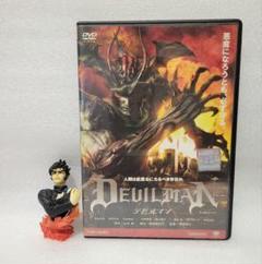 DEVILMAN MORE THAN DEMON　ミキ　牧村ミキ　フィギュア3個 Amazon.co.jp: DEVILMAN MORE THAN DEMON ミキ 牧村ミキ