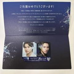 クオカード　30540円　使用済み　/ みし様　/ まとめ買い / コレクション 2025年最新】使用済quoカードの人気アイテム - メルカリ