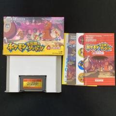 ポケモン不思議のダンジョン 赤の救助隊　Pokémon