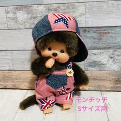 m94707266215_1.jpg?1715505173