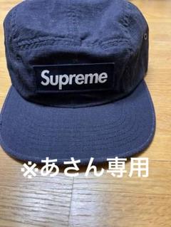 【新品・未着用】　Supreme ネイビーキャップ ロゴ刺繍　サイズ調整可 Supreme $1M Metallic Box Logo New Era SS 20 WEEK 1 (Supreme