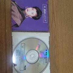 松田聖子 セレクション CD