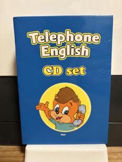 Telephone English CD set