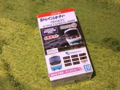 Bトレインショーティー 小田急 SUPER EXPRESS 20000 4両