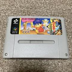 動作確認済 スーパーファミコン ソフト コナミ がんばれゴエモン ゆき姫救出絵巻