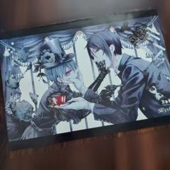 黒執事 GF特典ポスター 2枚セット 2025年最新】黒執事ポスターの人気アイテム - メルカリ