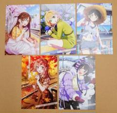 【彼女、お借りします】特典イラストカード全5種フルコンプセット